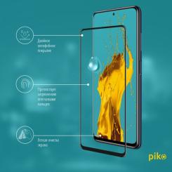 Стекло защитное Piko Full Glue Xiaomi Poco X3 Pro Фото 3