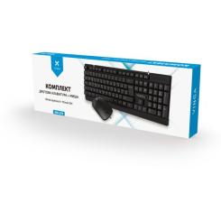 Комплект Vinga KBS-270 Black Фото 3