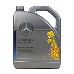 Моторное масло Mercedes-Benz 5W-40 5л. Фото