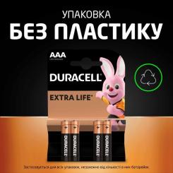 Батарейка Duracell AAA лужні 10 шт. в упаковці Фото 6