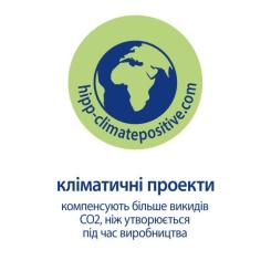 Детское масло HiPP Babysanft 200 мл Фото 3