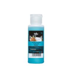 Антисептик для рук Mayur Кокос 75 мл Фото