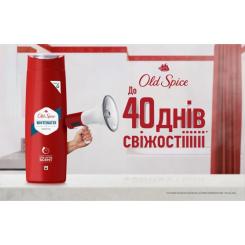 Гель для душа Old Spice Whitewater 675 мл Фото 1