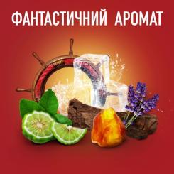 Гель для душа Old Spice Whitewater 675 мл Фото 4