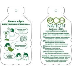 Мягкая игрушка Aurora Дельфин 38 см Фото 3