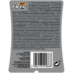 Бритва Bic Flex 5 3 шт. Фото 4