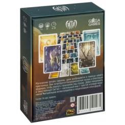 Настольная игра Стиль жизни Сіґіл Фото 11