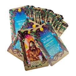 Настольная игра Strateg The Time of Legends (українська мова) Фото 3