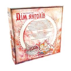 Настольная игра Strateg Будинок ангелів Фото 1