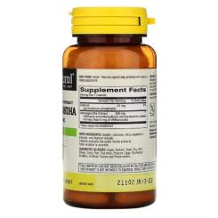 Травы Mason Natural Ашваганда 500 мг, Ashwagandha, 60 капсул Фото 1