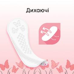 Ежедневные прокладки Kotex Normal Plus Deo 56 шт. Фото 3