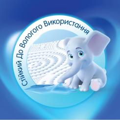 Бумажные полотенца Selpak 3 шари 80 відривів 2 рулони Фото 2