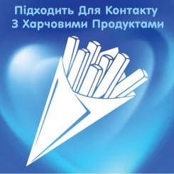 Бумажные полотенца Selpak 3 шари 80 відривів 2 рулони Фото 4