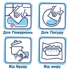 Бумажные полотенца Selpak 3 шари 80 відривів 2 рулони Фото 5