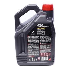 Моторное масло MOTUL 8100 X-clean gen2 SAE 5W-40 Фото 1