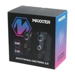 Акустическая система Maxxter CSP-U002RGB Фото 3