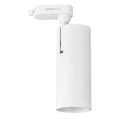 Светильник Videx LED 20W 4100K белый Фото 3