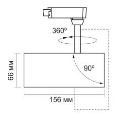 Светильник Videx LED 20W 4100K белый Фото 5