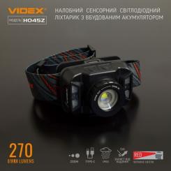 Фонарь Videx 270Lm 5000K Фото 2