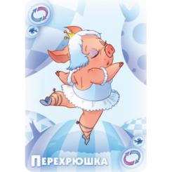 Настольная игра Hobby World Свинтус Юний Фото 1