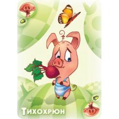 Настольная игра Hobby World Свинтус Юний Фото 2