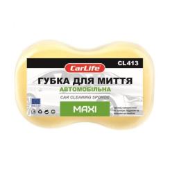 Губка для мытья CarLife MAXI 243x160x70mm, жовта Фото