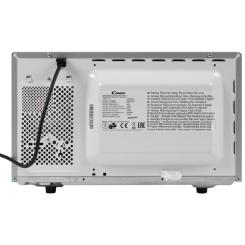 Микроволновая печь Candy CMXG22DS Фото 4