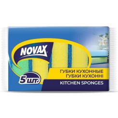 Губки кухонные Novax эконом 5 шт. Фото