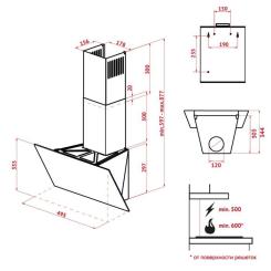 Вытяжка кухонная Perfelli DN 6272 D 700 WH LED Фото 11