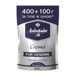 Кофе Ambassador розчинна 500г для торгових автоматів, "Crema" Фото