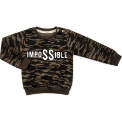 Спортивный костюм детский Breeze "IMPOSSIBLE" Фото 1