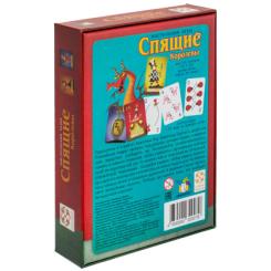 Настольная игра Стиль жизни Спящие королевы (картон) Фото 4