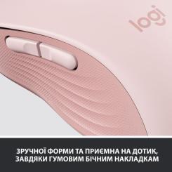 Мышка Logitech Signature M650 L Wireless Rose Фото 6