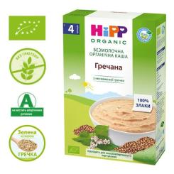 Детская каша HiPP гречневая 200 г Фото 1