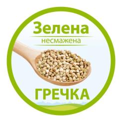 Детская каша HiPP гречневая 200 г Фото 2