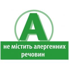 Детская каша HiPP гречневая 200 г Фото 3