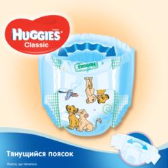 Подгузники Huggies Classic 5 (11-25 кг) Jumbo 40 шт Фото 3