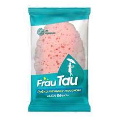 Губка для купания Frau Tau массажная Спа-эффект 1шт. Фото