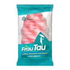 Губка для купания Frau Tau массажная Спа-эффект 1шт. Фото 1