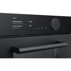 Духовой шкаф Samsung NV75T9979CD/WT Фото 7