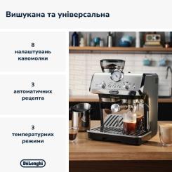 Кофемашина DeLonghi EC 9155 MB Фото 1