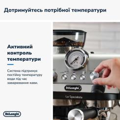 Кофемашина DeLonghi EC 9155 MB Фото 3