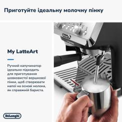 Кофемашина DeLonghi EC 9155 MB Фото 4