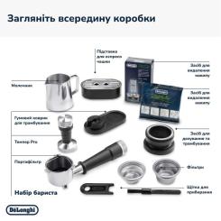 Кофемашина DeLonghi EC 9155 MB Фото 7