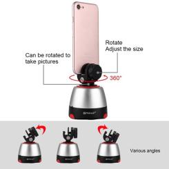 Голова штативная Puluz PU360R red Фото 3