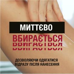 Лосьон для тела Neutrogena Інтенсивне відновлення 250 мл Фото 7