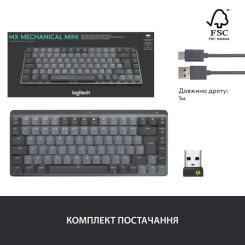 Клавиатура Logitech MX Mechanical Mini Minimalist UA Graphite Фото 11