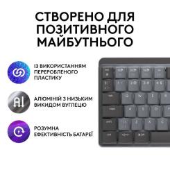 Клавиатура Logitech MX Mechanical Mini Minimalist UA Graphite Фото 4