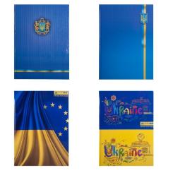 Канцелярская книга Buromax А4 UKRAINE, 96 аркушів, клітинка Фото