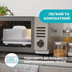 Стерилизатор Chicco для мікрохвильової печі Фото 2